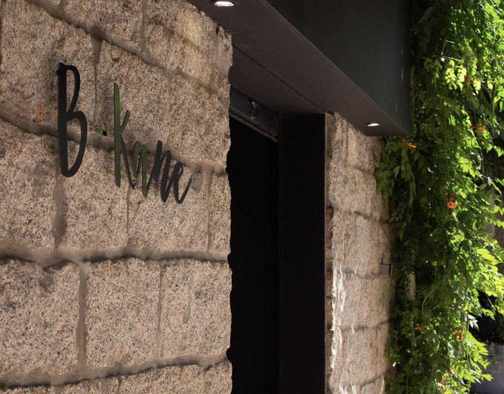 b-kane-boutique-vêtements